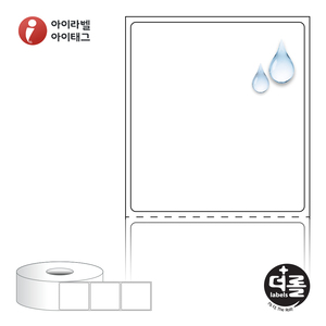 RS5054PPDT (40지관), 흰색(방수) PP 감열라벨, 50 x 54 (mm) , 지관: 40mm - 리본 불필요 [1,000라벨/Roll]