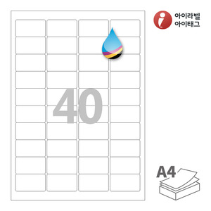 아이라벨 CJ540 A4라벨 스티커 라벨지 흰색 모조 잉크젯, 잉크젯 프린터 전용