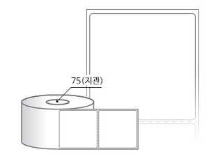RL8080DT 라벨크기: 80 x 80 (mm) , 지관: 75mm [1,000라벨/Roll]