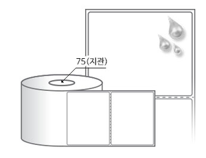 RL10080PPDT, 흰색(방수) PP 감열지, 100 x 80 (mm), 지관: 75mm [1,000라벨/Roll]