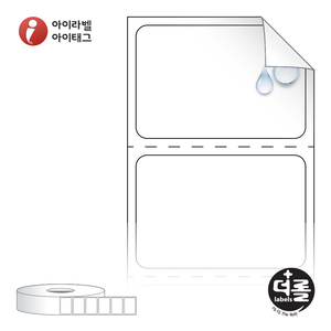 RS3020RVPP (40지관), 흰색(방수) PP 시치미, 30 x 20.283 (mm) , 지관: 40mm [3,000라벨/Box]