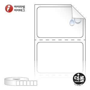 RS3020RVPP (40지관), 흰색(방수) PP 시치미, 30 x 20.283 (mm) , 지관: 40mm [3,000라벨/Box]