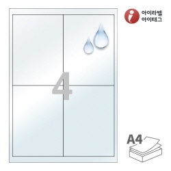 CL922LT, 투명 방수 레이저, 98 x 137 (mm)