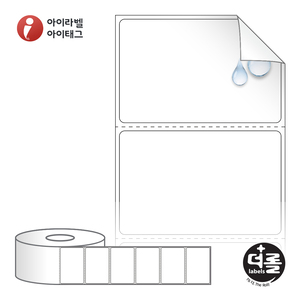 RS6039RVPP, 흰색(방수) PP 시치미, 60 x 39.3 (mm) [1,500라벨_리본필요]