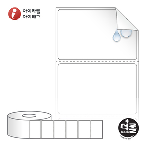 RS6039RVPP, 흰색(방수) PP 시치미, 60 x 39.3 (mm) [1,500라벨_리본필요]