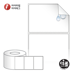 RL8056RVPP (75지관), 흰색(방수) PP 시치미, 80 x 56.267 (mm) [2,000라벨/Box]