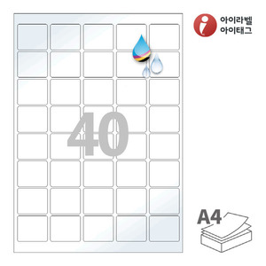 37 x 32 (mm) CJ858LU 흰색 광택 방수 잉크젯