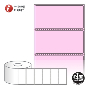RS8040PDT (40지관), 분홍색 감열지, 80 x 40 (mm) [750라벨/Roll]