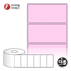 RS8040PDT (40지관), 분홍색 감열지, 80 x 40 (mm) [1,500라벨/Roll]