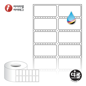더롤라벨 RK040020 (75지관), 흰색 모조 잉크젯, 40 x 20 (mm), 잉크젯 라벨프린터 전용[5,600라벨 / Roll]