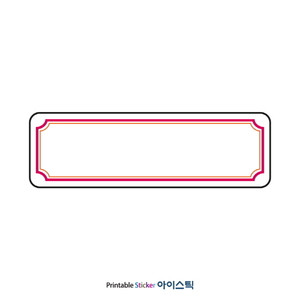 STA560D001LG, 흰색 광택 레이저, 49 x 15 (mm), 레이저 프린터 전용