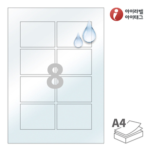 CL908LT, 투명(50μm) 방수 레이저, 76 x 56 (mm), 레이저 프린터 전용