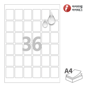 아이라벨 CL966MP, 흰색 무광 방수 레이저, 30 x 40 (mm), 레이저 프린터 전용