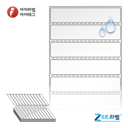 ZL10020TPO, 투명(방수) PO, 100 x 20 (mm), Thermal Transfer - 리본 필요 [6,000라벨/Box]