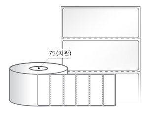 RL8031LG(아트지) 라벨크기: 80 x 31 (mm), 지관: 75mm [3,000라벨/Roll]
