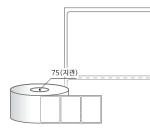 RL7052LG 라벨크기: 70 x 52 (mm) , 지관: 75mm [2,000라벨/Roll]