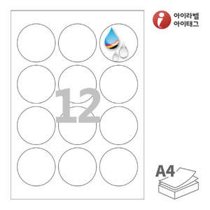 60 x 60 (mm) CJ634WU 흰색 PP 방수