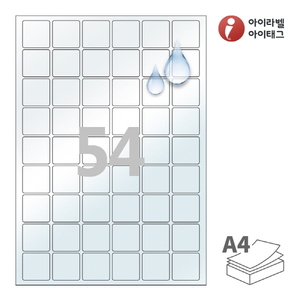 CL954LT, 투명 방수 레이저, 30 x 30 (mm)