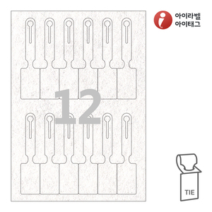 TLT0121NW, 흰색 부직포 레이저, 30 x 126.5 (mm), 레이저 프린터 전용