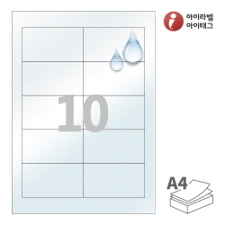 CL952LT, 투명 방수 레이저, 90 x 50 (mm)