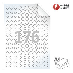 RV915LG, 흰색 광택 시치미 레이저, Φ15 (mm) 원형