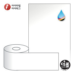 RJ100F30LG (40지관), 흰색 고광택 잉크젯, 100mm x 30M [30M / Roll]