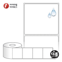 RS8073PP (40지관), 흰색(방수) PP, 80 x 73 (mm) [1,000라벨/Roll]