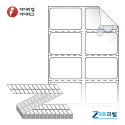 ZL030020RVPP, 흰색(방수) PP 시치미, 30 x 20.283 (mm) [12,000라벨/Box]