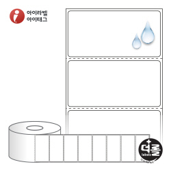 RS7035PPDT (40지관), 흰색(방수) PP 감열지, 70 x 35 (mm) , 지관: 40mm [750라벨/Roll]