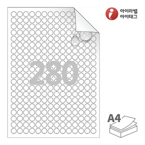 RV680MP, 흰색 무광 방수 시치미 레이저, Φ12 (mm) 원형