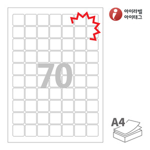 아이라벨 KL270 A4라벨 스티커 라벨지 흰색 모조 찰딱 잉크젯, 레이저 프린터 겸용