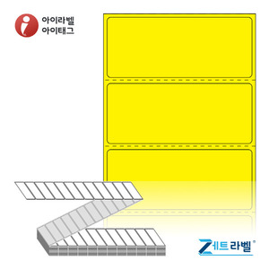 ZL6025YDT, 연노란색 감열지, 60 x 25 (mm) [6,000라벨/Box]