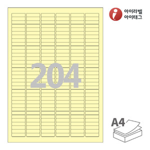 CL938Y, 연노란색 모조, 30 x 8 (mm)