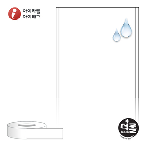 RL40F100PPDT (75지관), 흰색(방수) PP 감열라벨, 40mm x 100M, Direct Thermal - 리본 불필요 [100M / Roll]