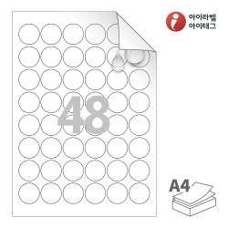 RV586MP, 흰색 무광 방수 시치미 레이저, Φ30 (mm) 원형