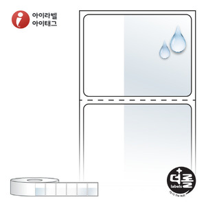 RSC4031WT (40지관), 흰색 감싸미, 40 x 31 (mm)  [2,000라벨/Roll]