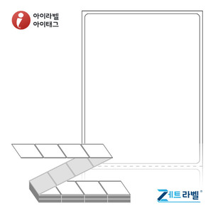 60 x 80 (mm) ZJ6080 흰색 모조(잉크젯 전용) [1,600라벨/Box]