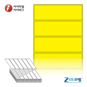 ZL10031YDT, 연노란색 감열지, 100 x 31 (mm) [3,000라벨/Box]