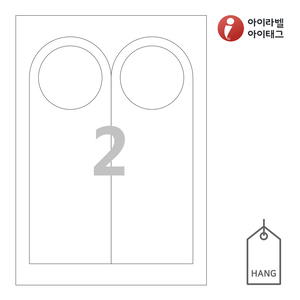 TLH0022WKR, 흰색 크라프트, 90 x 250 (mm), 잉크젯, 레이저 프린터 겸용
