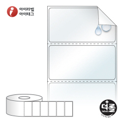 RS6031RVLT (40지관), 투명(방수) 시치미, 60 x 30.867 (mm) [2,000라벨_리본필요]