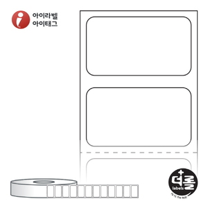 RS2514DT (40지관), 흰색 감열지, 25 x 14 (mm) [1,500라벨/Roll]