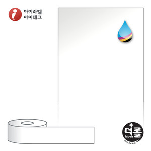 RJ40F30LG (40지관), 흰색 고광택 잉크젯, 40mm x 30M [30M / Roll]