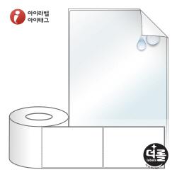 RS100149RVLT (40지관), 투명(방수) 시치미, 100 x 149.4 (mm)  [500라벨_리본필요]
