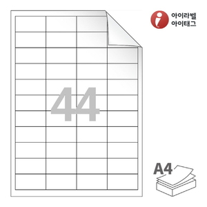 49 x 25.18 (mm) RV941 흰색 모조 시치미