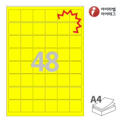 KL568TY, 노란색 모조 찰딱, 33 x 33 (mm)