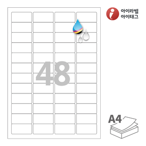 CJ946WU, 흰색 무광 방수 잉크젯, 46 x 23 (mm), 잉크젯 프린터 전용