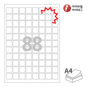 아이라벨 KL888 A4라벨 스티커 라벨지 흰색 모조 찰딱 잉크젯, 레이저 프린터 겸용