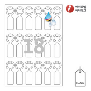 아이태그 TLH0182HQ 행태그, 흰색 방수 프리미엄, 30 x 84.5 (mm), 잉크젯, 레이저 프린터 겸용