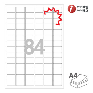 아이라벨 KL884 A4라벨 스티커 라벨지 흰색 모조 찰딱 잉크젯, 레이저 프린터 겸용