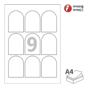 아이라벨 SL159 A4라벨 스티커 라벨지 흰색 모조 잉크젯, 레이저 프린터 겸용